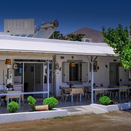 Giasemi Room No 8 Folegandros Livadi  Rom bilde